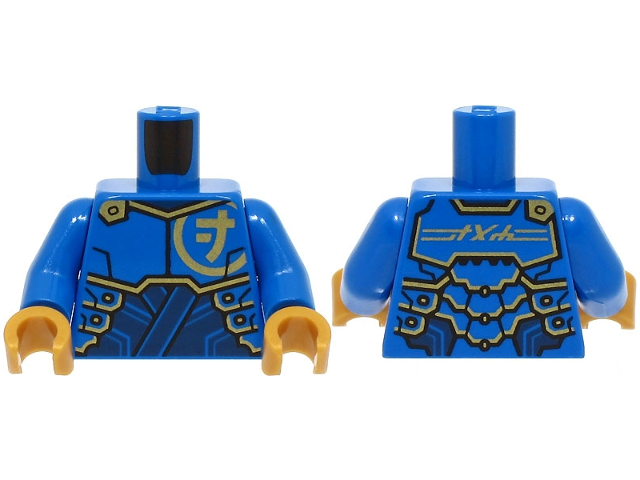 Torso Armor Plates over Dark Blue Tunic, Gold Trim and Ninjago Logogram Letter J - Blue